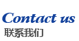 <em>News</em>新聞中心