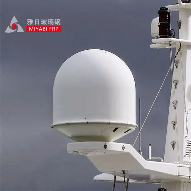 玻璃鋼天線罩定制服務，滿足多樣化需求